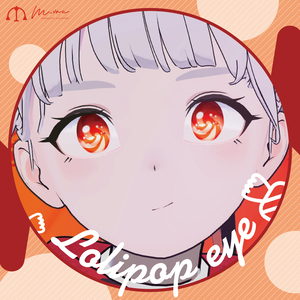 【Lapwing】Lolipop Eye Texture 