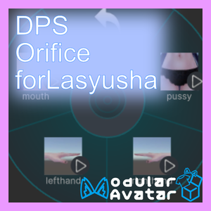 DPSOrifice_forLasyusha