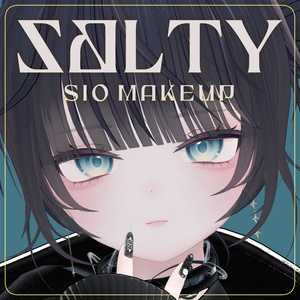 【Sio / しお 対応】- SALTY - / アイ・メイクテクスチャ【６カラー】
