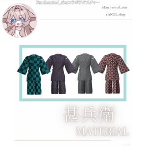 【6アバター対応】甚平 缩略图 11