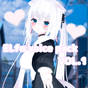 ELfα voice pack VOL.1