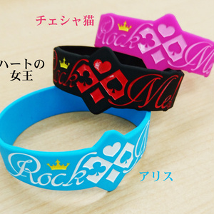 【完売】RockMe!リストバンド#2