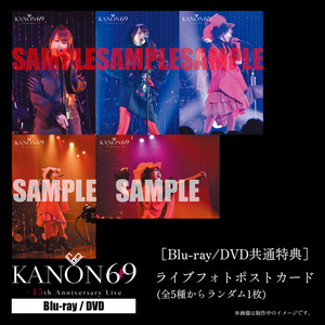箔押しポストカード［10thAnniversary］ - Royal Scandal - BOOTH