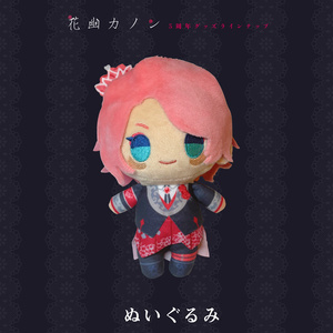 【ダブルいちご♡ねこさん】 おすわりぬい服 15～16cm あんスタ ダブルいちご♡ねこさん】 おすわりぬい服 15～16cm あんスタ