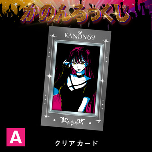 トレーディング缶バッジ［10thAnniversary］ - Royal Scandal - BOOTH