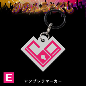 チェルシー バースデーグッズ2025 - Royal Scandal - BOOTH