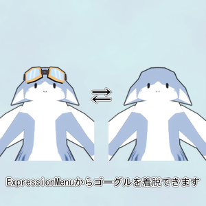 【フォールバック対応・無料】1024Nordé (VRChat想定アバター) 缩略图 4