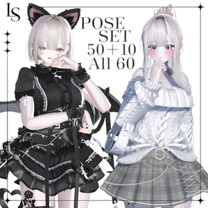 ♡𝐋𝐒 𝐏𝐎𝐒𝐄 𝐒𝐄𝐓♡  /  ♦𝐕𝐄𝐋𝐕𝐄𝐓 𝟓𝟎𝐏𝐨𝐬𝐞 𝐂𝐨𝐥𝐥𝐞𝐜𝐭𝐢𝐨𝐧♦