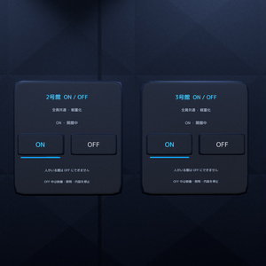 VMAX CINEMA【販売ワールド】　VRChat向けシネマ・ワールド 缩略图 10