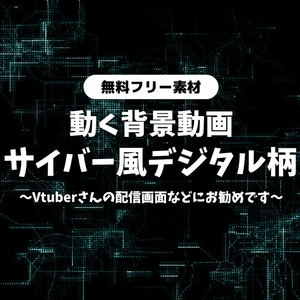 Rairai Product Booth