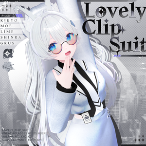 ALPHANO#Lovley_Clip_Suit For Moe & Kikyo & Lime & Grus & Shinra & SELESTIA