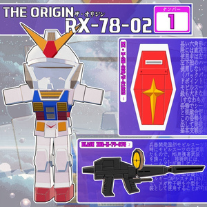 ALPHANO#SUPER_MAME_GUNDAM For mamehinata, clonka, Uzuruha 缩略图 3