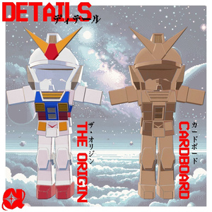ALPHANO#SUPER_MAME_GUNDAM For mamehinata, clonka, Uzuruha 缩略图 2
