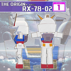 ALPHANO#SUPER_MAME_GUNDAM For mamehinata, clonka, Uzuruha 缩略图 4