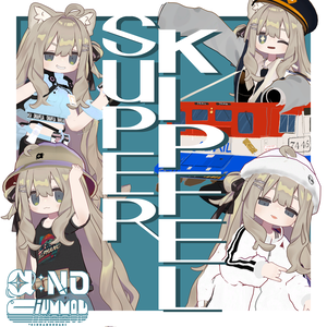🫧<<Limited Sales!!>>🫧SUPER_MAME_Series Set For Kipfel