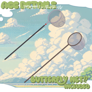 🦋ALPHANO#SUPER_MAME_BugCatcher🦋 For Kipfel, mamehinata, BAMi, clonka, Uzuruha, MameFriends, 缩略图 7