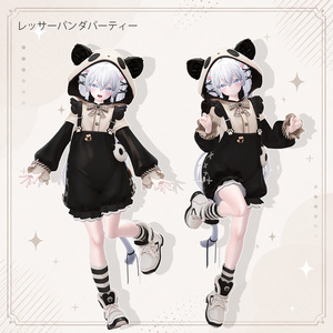 🎈SALE🎈 Red Panda Party『レッサーパンダパーティー』【11アバター対応】 缩略图 13