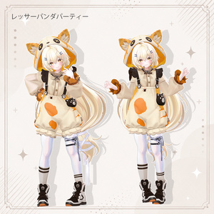 🎈SALE🎈 Red Panda Party『レッサーパンダパーティー』【11アバター対応】 缩略图 15