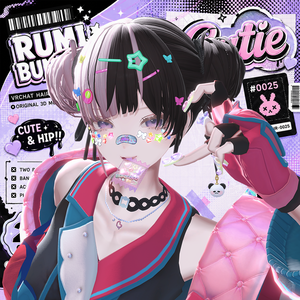 Rumi Bun Hair  【複数アバター対応】