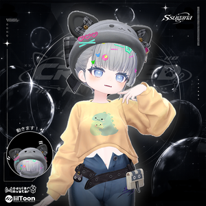 🎈SALE🎈CROPPED KNIT DUTY 【複数アバター対応】