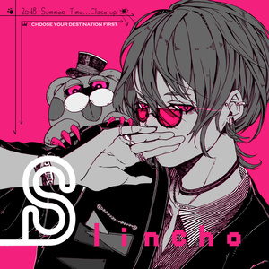 ロイヤルスキャンダル Revolver漫画 ポストカード付き 同人コミックス「REVOLVER」復刻版 - Royal Scandal - BOOTH