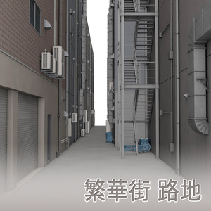 【3D背景】繁華街 路地