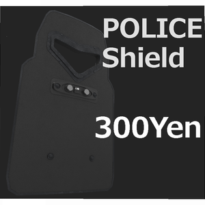 【VRC向け】PoliceShield