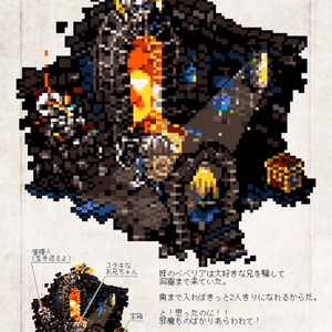 Cube Vignette
