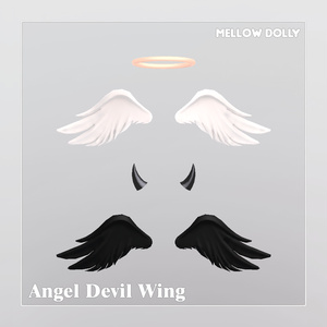 【VRChat】 Angel Devil Wing 【8アバター対応】