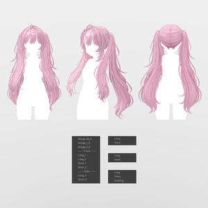 【VRC Hair】 Soft Layered Twintail 【13アバター対応】 缩略图 9