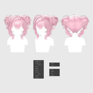 【VRC Hair】 Fairy Twin Bun Hair 【13アバター対応】 缩略图 11