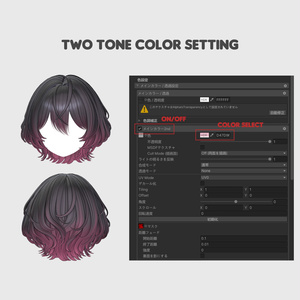 【VRC Hair】 Soft Fluffy Bob Hair 【13アバター対応】 缩略图 14