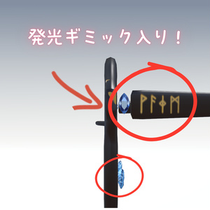 Runeweave  ― ルーン刻印の魔術眼鏡 ― 缩略图 4