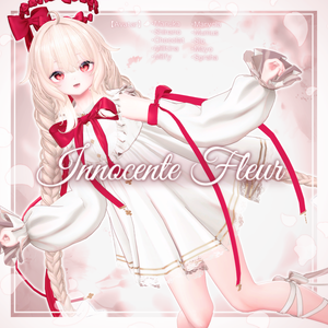 Innocente Fleur【13アバター対応】