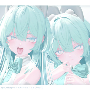 【Shinano専用】Eye+Make up Texture_淡雪のきらめき　まばたきアニメーション付き 缩略图 7