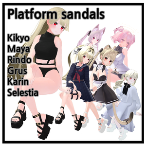 厚底サンダル | Platform sandals