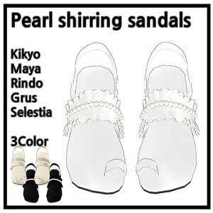 真珠シャリングサンダル | Pearl shirring sandals