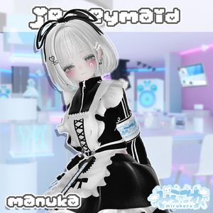 【１８アバター対応】jersey maid 缩略图 4