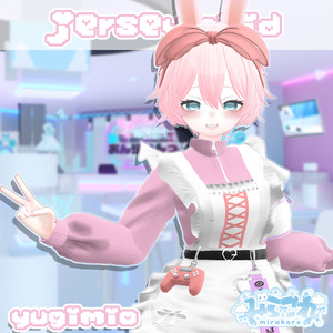 【１８アバター対応】jersey maid 缩略图 11