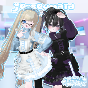 【１８アバター対応】jersey maid