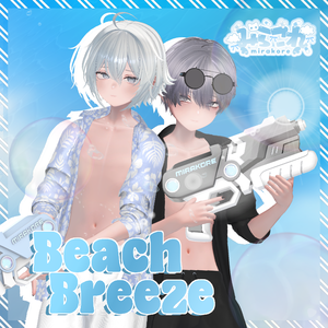 【6アバター対応】beach breeze