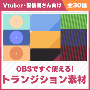 夏日」凪 キャンバスプリント サイン付き きみとぴあ！文化祭グッズ 凪葉-なぎは- – UTAITEオフィシャルストア