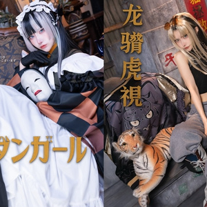 コスプレ＆ファッションウィッグカットセットオーダーメイド依頼