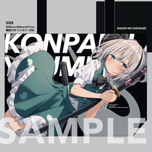 [Reitaisai 23 New Release] Full-Color BIG Tote Bag