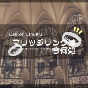 白兎 ぱれっとぱぺっとと白うさぎは月の夢を見るのか？SPLL:E198058