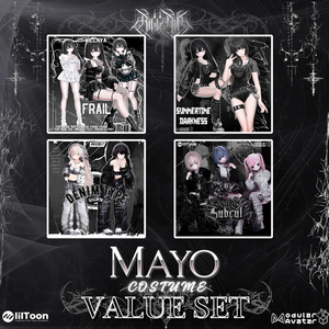 『Mayo/まよ』♡衣装4着セット♡ 缩略图 2