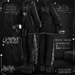 「セール中」✟• ODEKAKE TRACKSUIT •✟  ⟦ 15アバター対応 ⟧ 缩略图 6