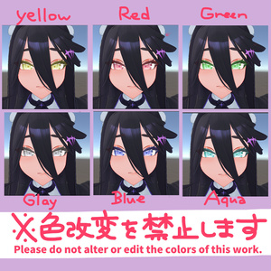 [無料]色素薄めアザミさんアイテクスチャ(AZAMISAN3D対応) 缩略图 4