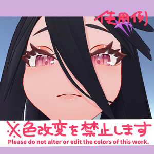 [無料]色素薄めアザミさんアイテクスチャ(AZAMISAN3D対応) 缩略图 3