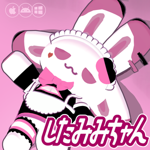 [VRChat]したみみちゃん💗🐰［オリジナル3Dモデル］